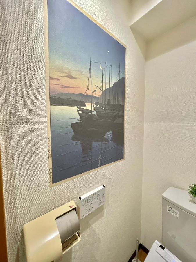 Linkit 東新宿 Apartment Tokyo