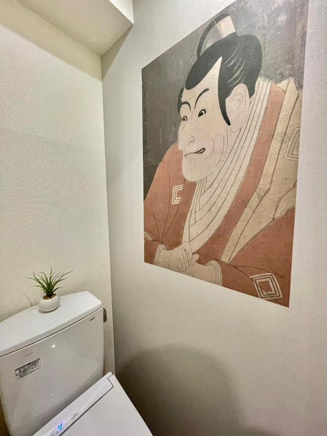 Linkit 東新宿 Apartment *