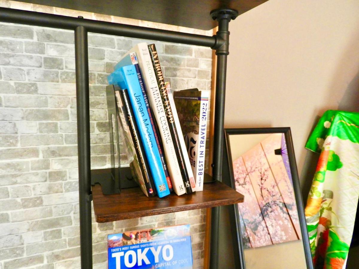 Apartment Linkit 東新宿 *