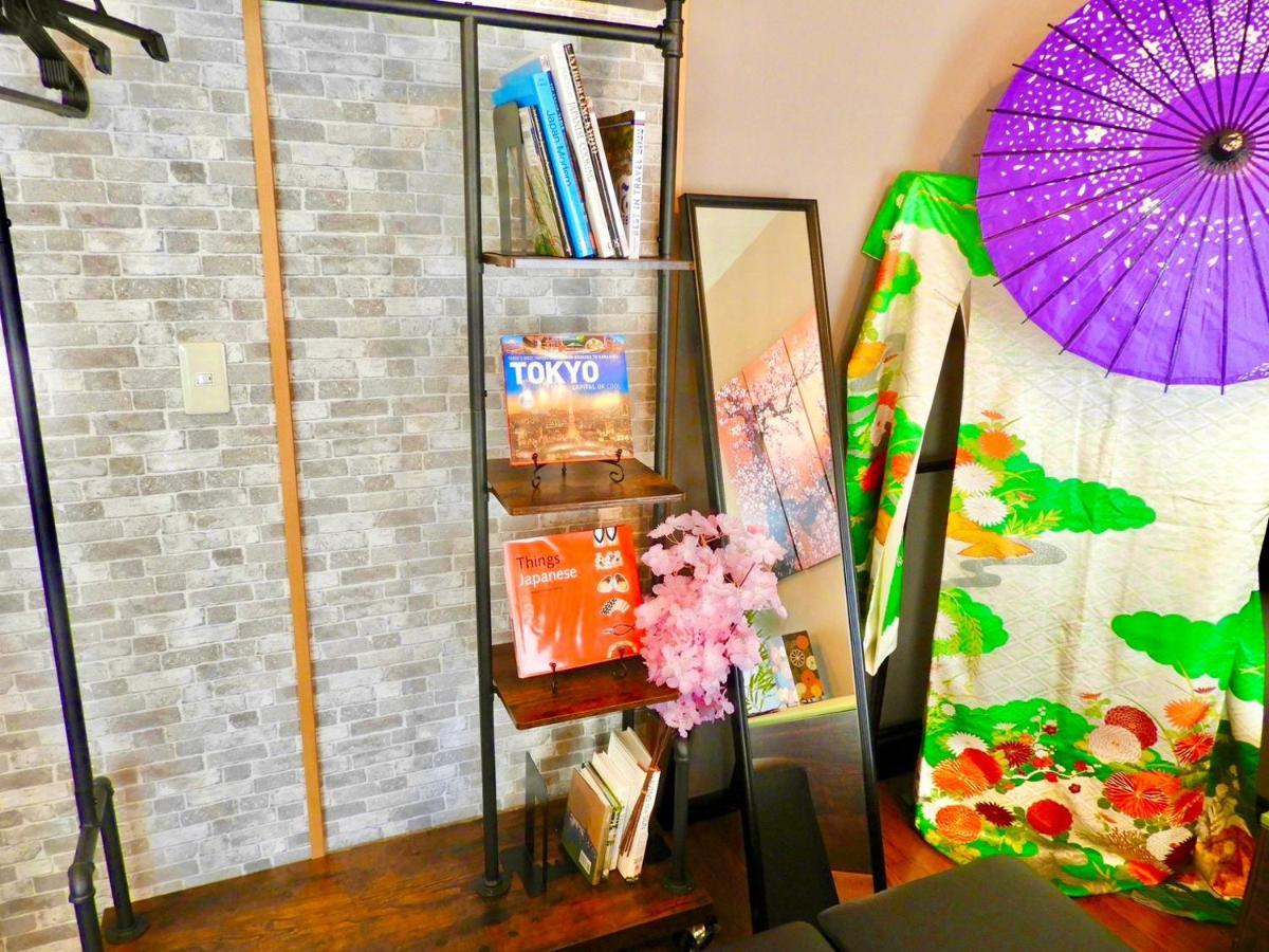 Apartment Linkit 東新宿 Tokyo