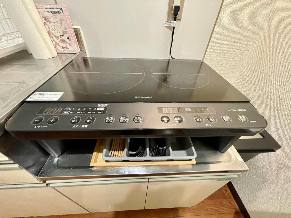 Linkit 東新宿 Apartment